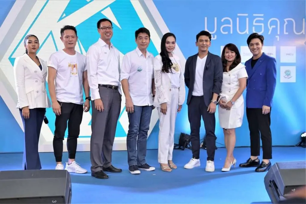 มูลนิธิคุณ จับมือ ก้อง สหรัถ-เจฟฟรี่ ชวนปั่นท่องเที่ยวลดฝุ่น