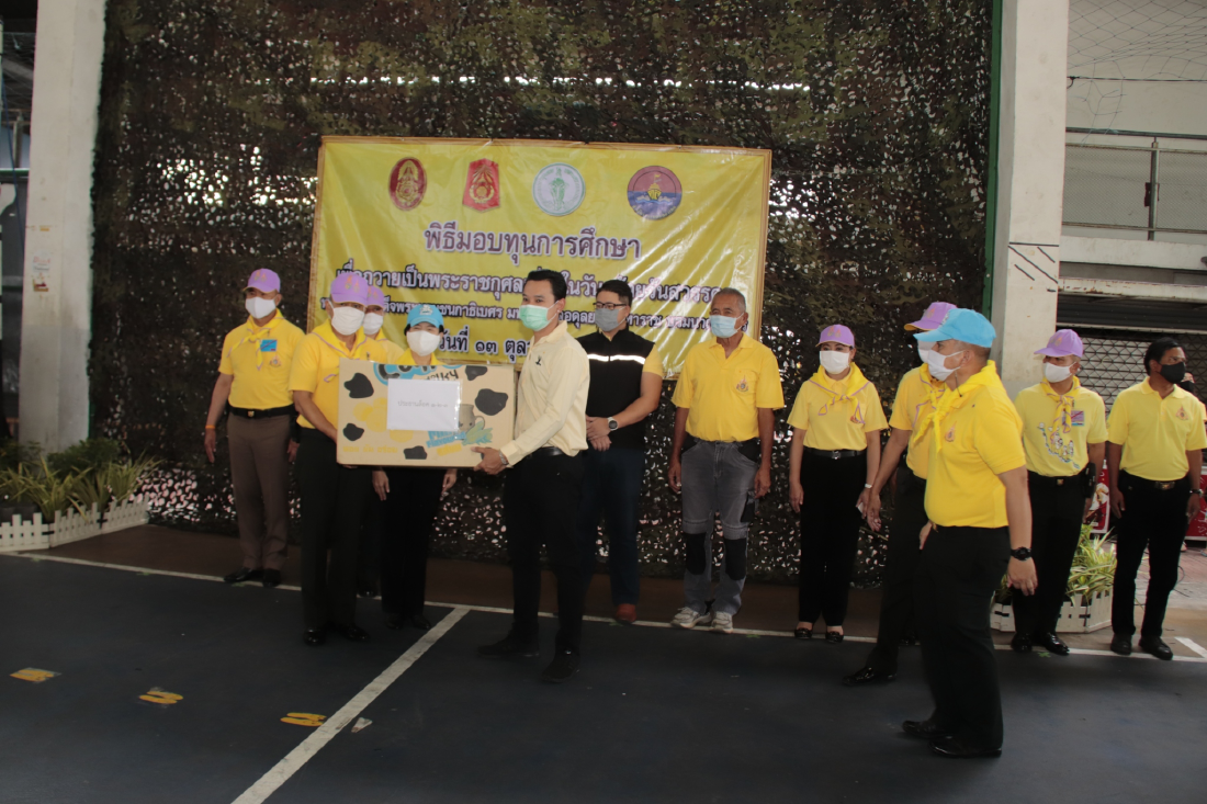 กองทัพบกจัดกิจกรรมเพื่อถวายเป็นพระราชกุศล แด่ในหลวง ร.9