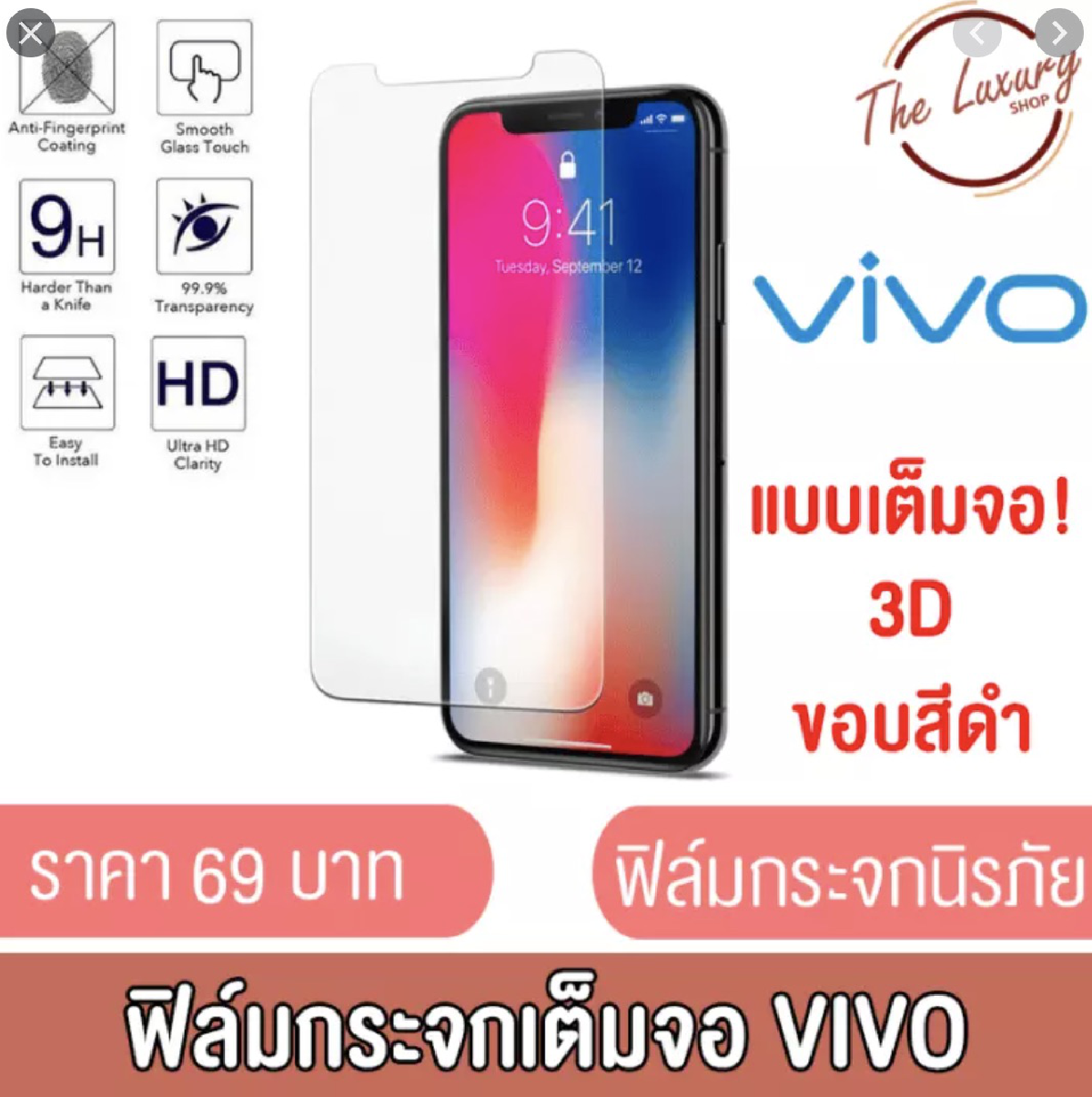 \"หมอวรงค์\" ชี้ชัด ประเทศไทยไม่เหมาะกับ \"ธนาธร-ปิยบุตร\"