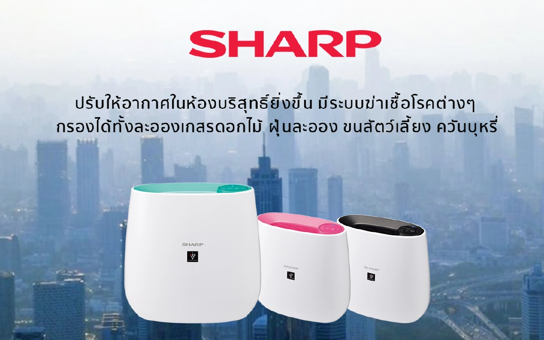 เลื่อนเปิดรับ นทท.ต่างชาติเข้าไทย หลีกทางให้คนไทยเที่ยวเทศกาลกินเจ