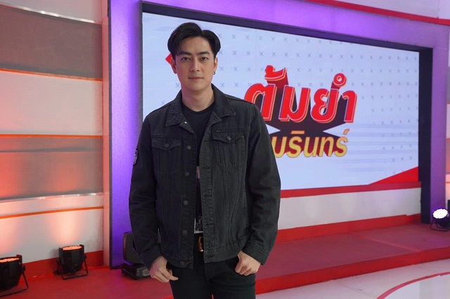 ฟิล์ม รัฐภูมิ อัปเดตชีวิตหลังเจอมรสุม บอกเห็นสัจธรรมมีขึ้นย่อมมีลง