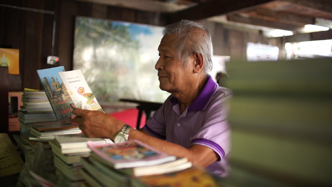 ประพันธ์ ไตรรัตน์ ชายผู้สร้างห้องสมุดสาธารณะในวัย 76 ปี