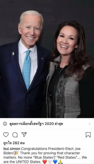 ณวัฒน์ ฟาดอีก ย้ำรู้แล้วทำไม ปุ๋ย ภรณ์ทิพย์ ถึงไม่เข้าใจปัญหาที่ไทย