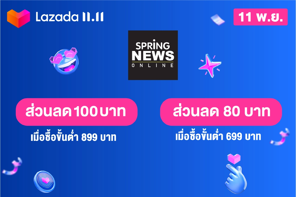 นักบินหนุ่ม เล่าประสบการณ์ ในวันเวลาที่ฟ้าปิดต้องผันตัวเองมาขับ แกร็บ