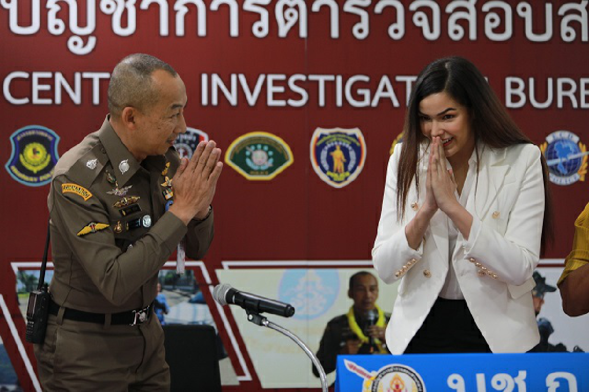 ฟ้าใส ร้อง บช.ก. ขอความเป็นธรรมโดนโพสต์หมิ่นประมาท \"นางงามลวงโลก\"