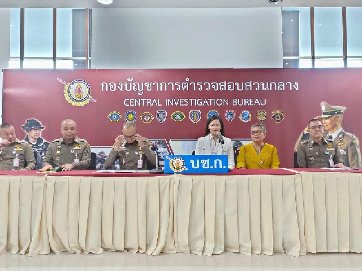 ฟ้าใส ร้อง บช.ก. ขอความเป็นธรรมโดนโพสต์หมิ่นประมาท \"นางงามลวงโลก\"