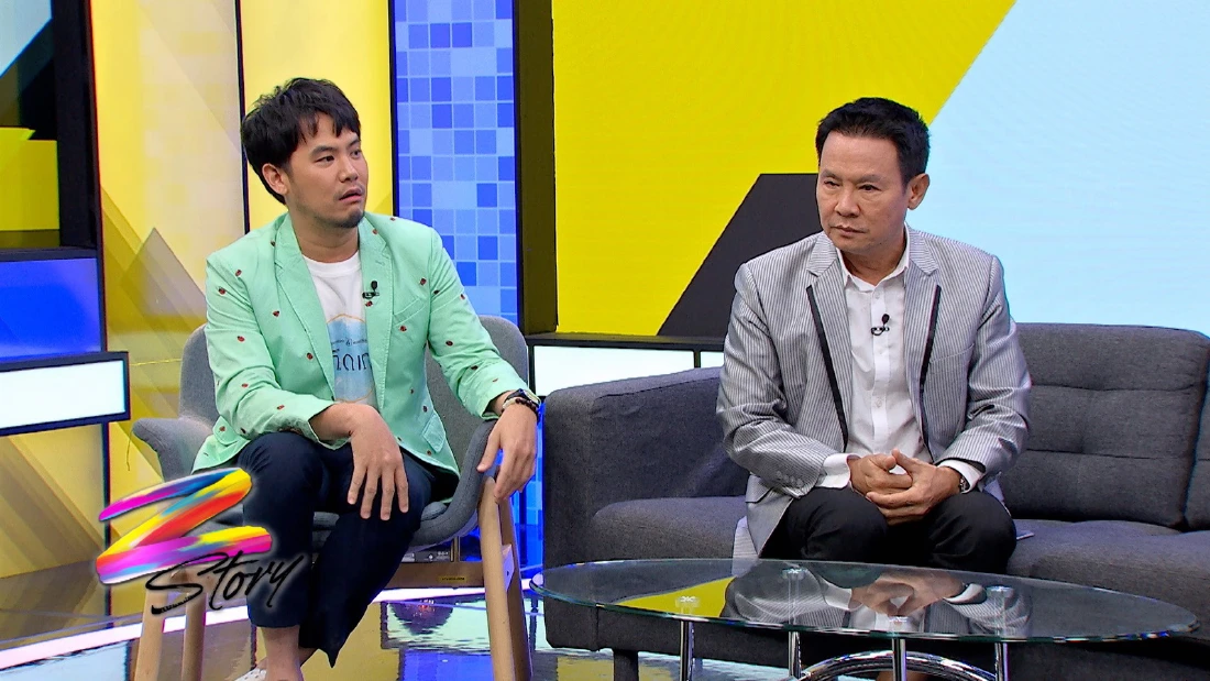 จตุรงค์ ประกาศ! เจโม่ คือผู้ชายที่ไม่อยากให้เข้าใกล้ลูกสาวอีก