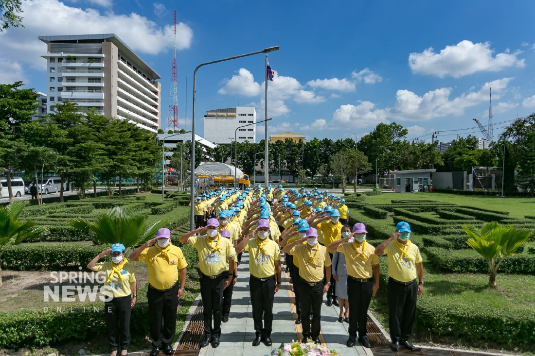หอเกียรติยศ จิตอาสาพระราชทาน