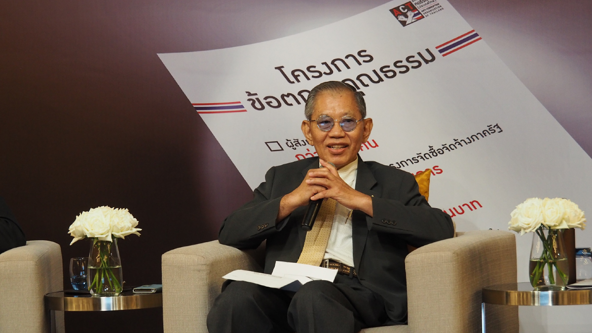 ศาสตราจารย์พิเศษ วิชา มหาคุณ   คณะกรรมการปฏิรูปประเทศด้านการป้องกันและปราบปรามการทุจริตและประพฤติมิชอบ
