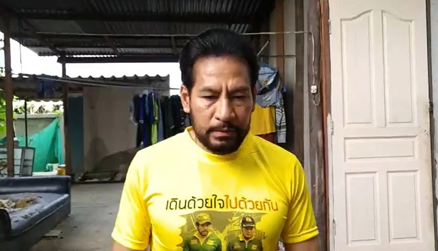 บิณฑ์ เคลื่อนไหว! หลังถูกแจ้งความเปิดรับบริจาคเงินทำเสื้อสีชมพู