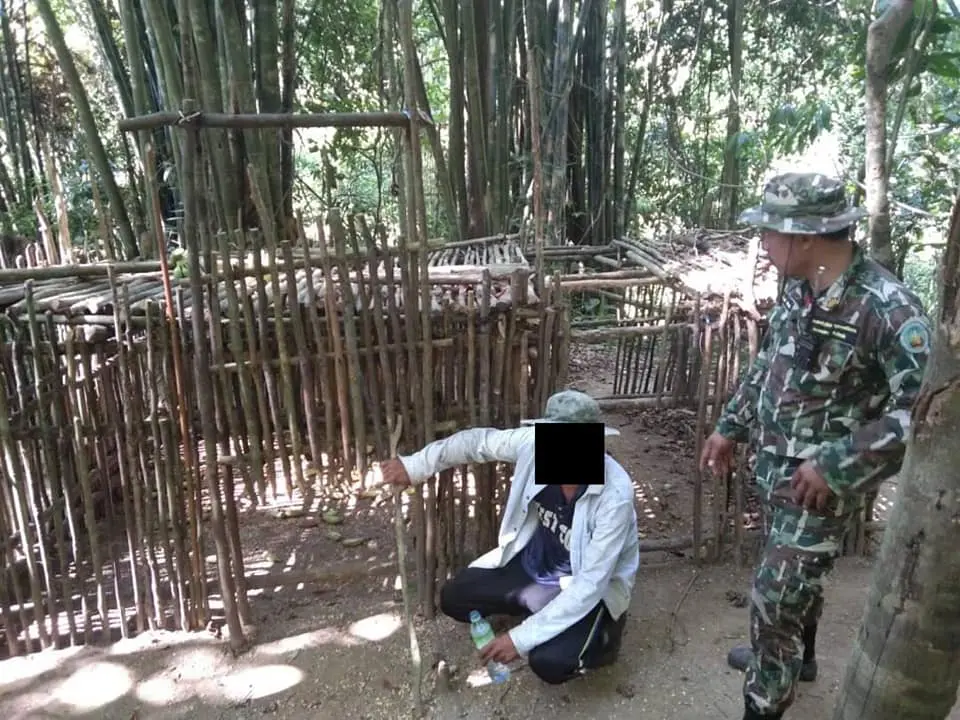 รวบชายวางกับดักในเขตรักษาพันธุ์สัตว์ป่า​ พร้อมของกลางลิงกัง​ ยาไอซ์