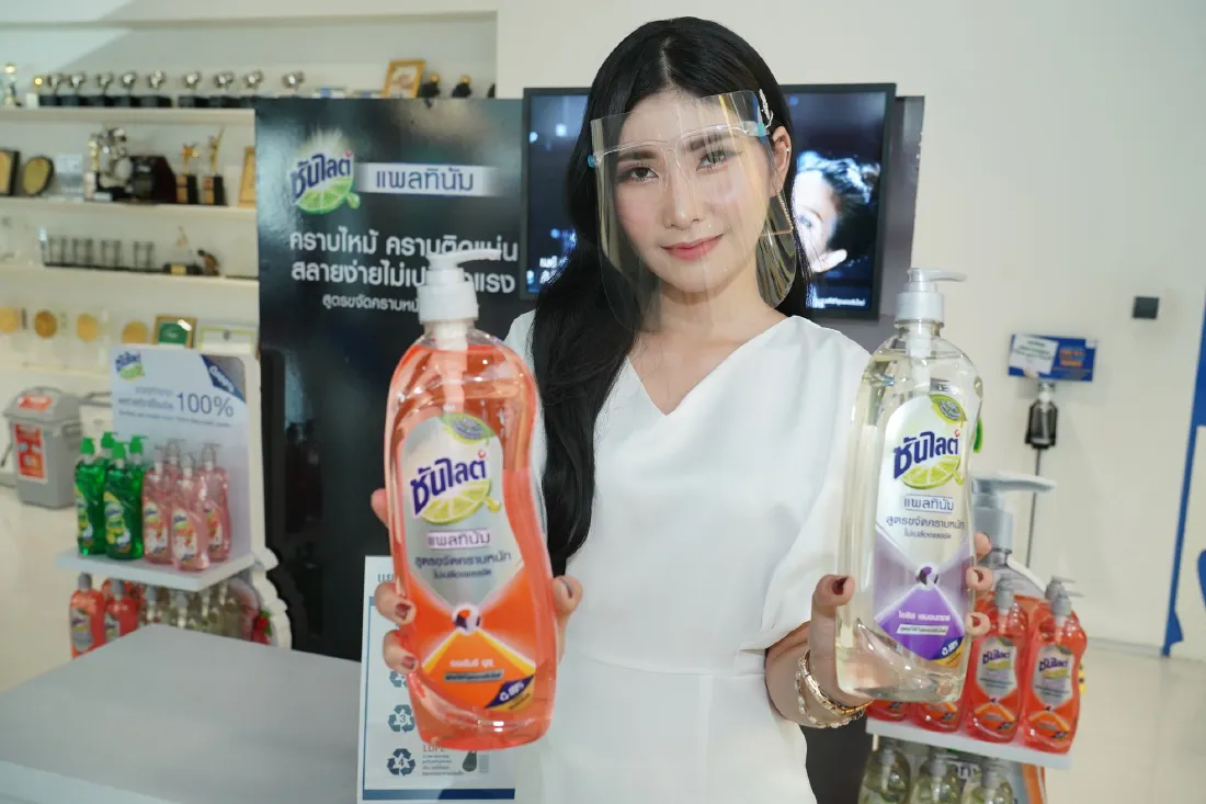 ยูนิลีเวอร์กางแผนรับมือวิกฤติพัฒนาธุรกิจสู่ความสำเร็จที่ยั่งยืนในอนาคต