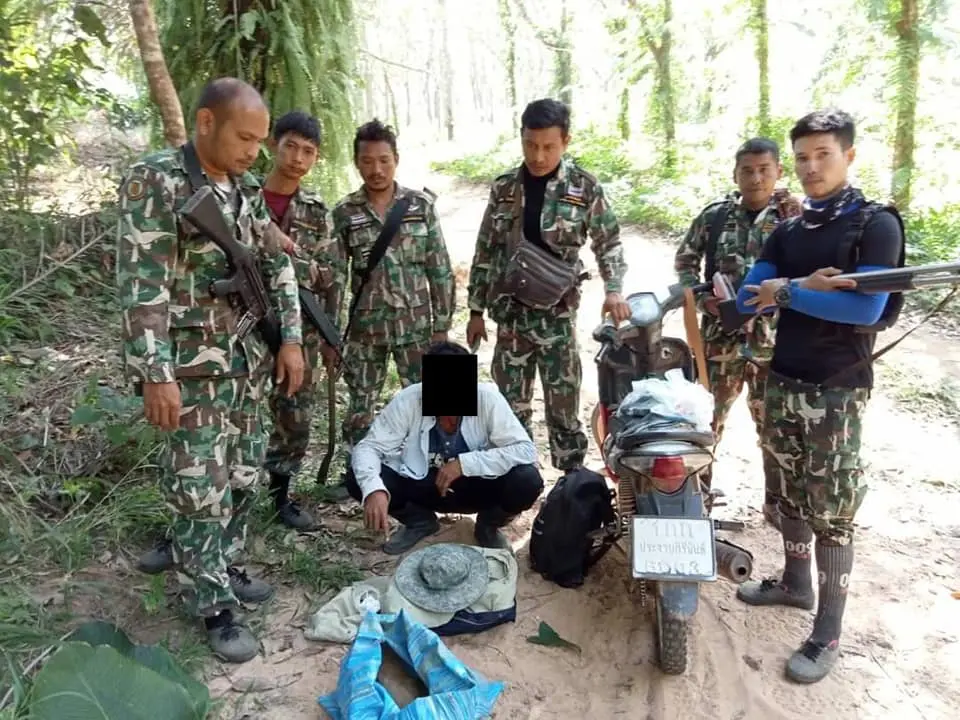 รวบชายวางกับดักในเขตรักษาพันธุ์สัตว์ป่า​ พร้อมของกลางลิงกัง​ ยาไอซ์