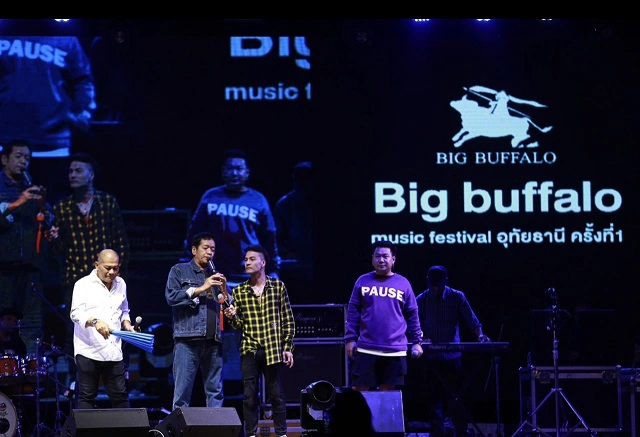 Big Buffalo Music Festival หนึ่ง บางปู ขนทัพศิลปินเล่นคอนเสิร์ต