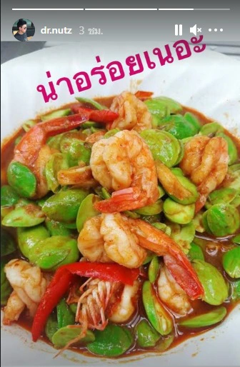 เหน็บใคร? “ดร.ณัฐวุฒิ” ลงรูปผัดเผ็ดสะตอ หลัง “น้ำหวาน” เคลียร์ดราม่า