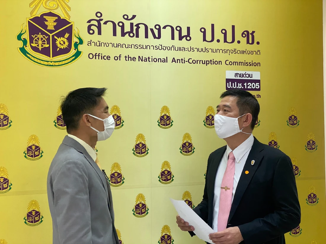 "รณสิทธิ์" ร้องป.ป.ช. สอบอัยการ อ้างรับเงิน "เสี่ยกำพล" 100 ล้าน