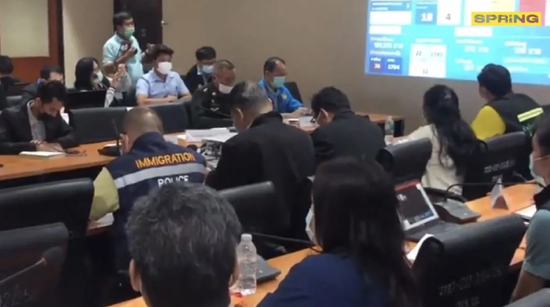 โควิดวันนี้ จังหวัดไหนประกาศล็อกดาวน์บ้าง 23 ธันวาคม 2563