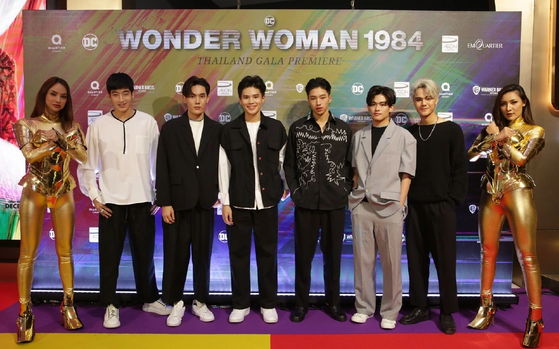 มารี บอร์นเนอร์ ร่วมสร้างสีสันในงาน Gala Premiere Wonder Women 1984