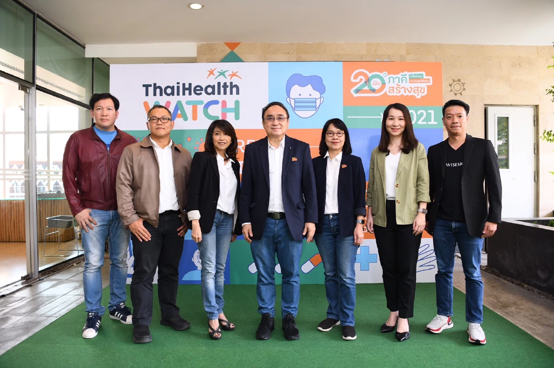พยากรณ์ 10 ทิศทางสุขภาพคนไทยปี 64 ยุควิกฤต โควิด 19 มาราธอนเขย่าโลก