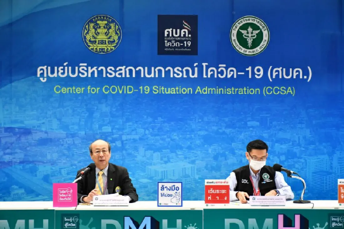 ผู้เชี่ยวชาญย้ำ "วัคซีนโควิด" ไทยไม่ได้ล่าช้า ยึดหลักความปลอดภัยเป็นอันดับแรก