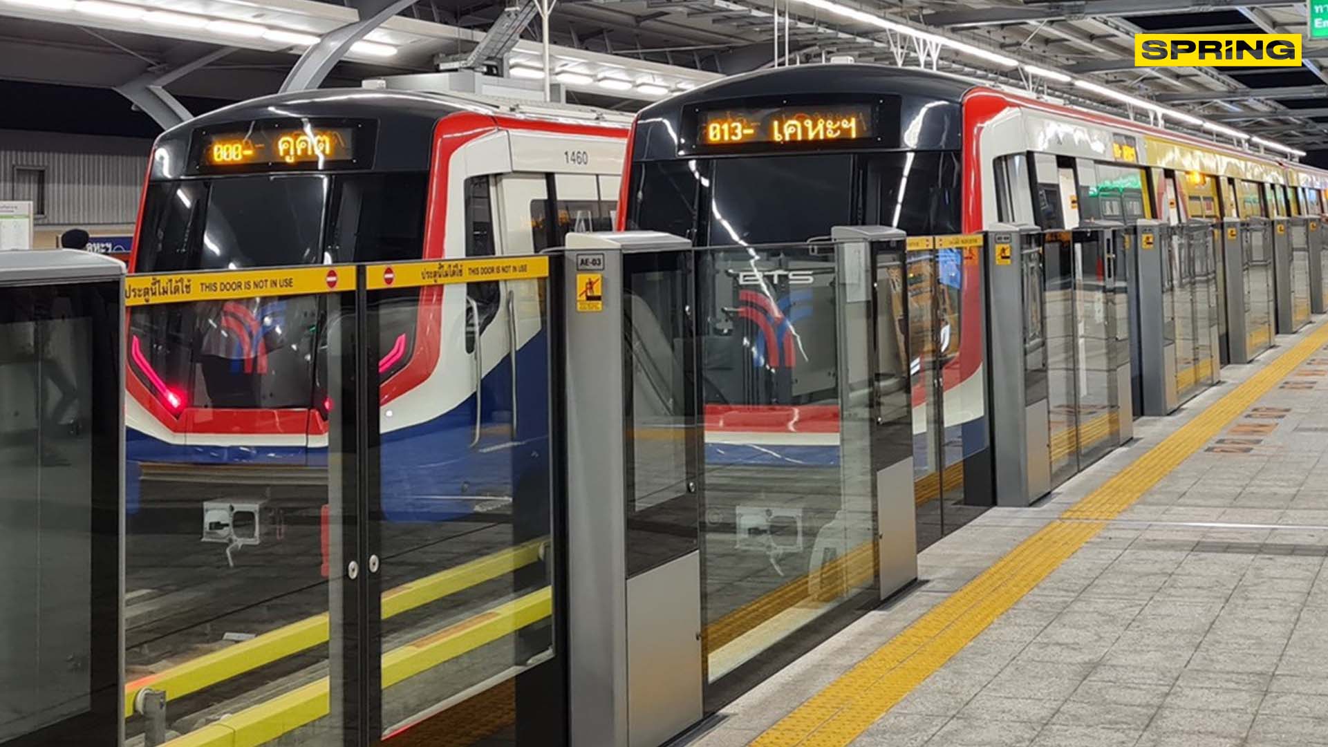 ศึกรถไฟฟ้าสายสีเขียว ! เปิด 4 ประเด็น คมนาคม ค้าน กทม. ต่อสัญญาสัมปทาน