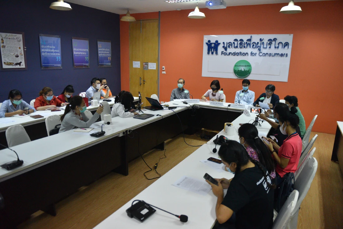 สภาองค์กรของผู้บริโภค ขอบคุณรัฐบาล เลื่อนเก็บค่ารถไฟฟ้า ราคา 104 บาท