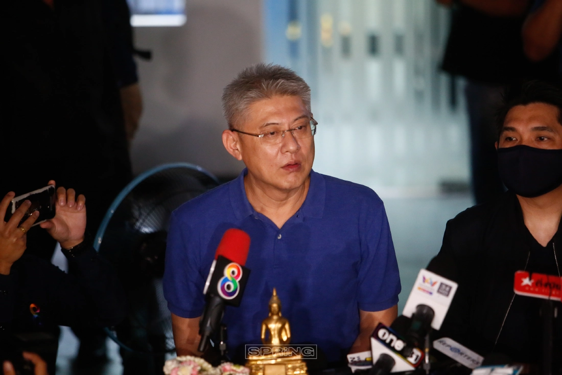 สรยุทธ สุทัศนจินดา
