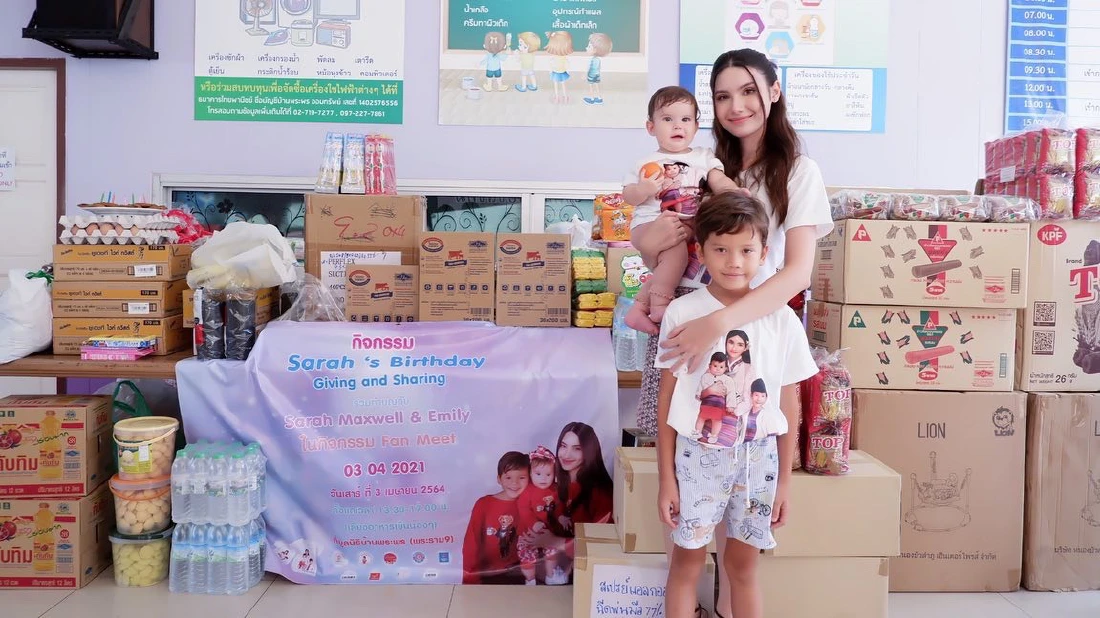 ร่วมบุญใหญ่ เจสซี่มัม- ซาร่า ส่งต่อความรัก มอบของใช้จำเป็นให้น้อง