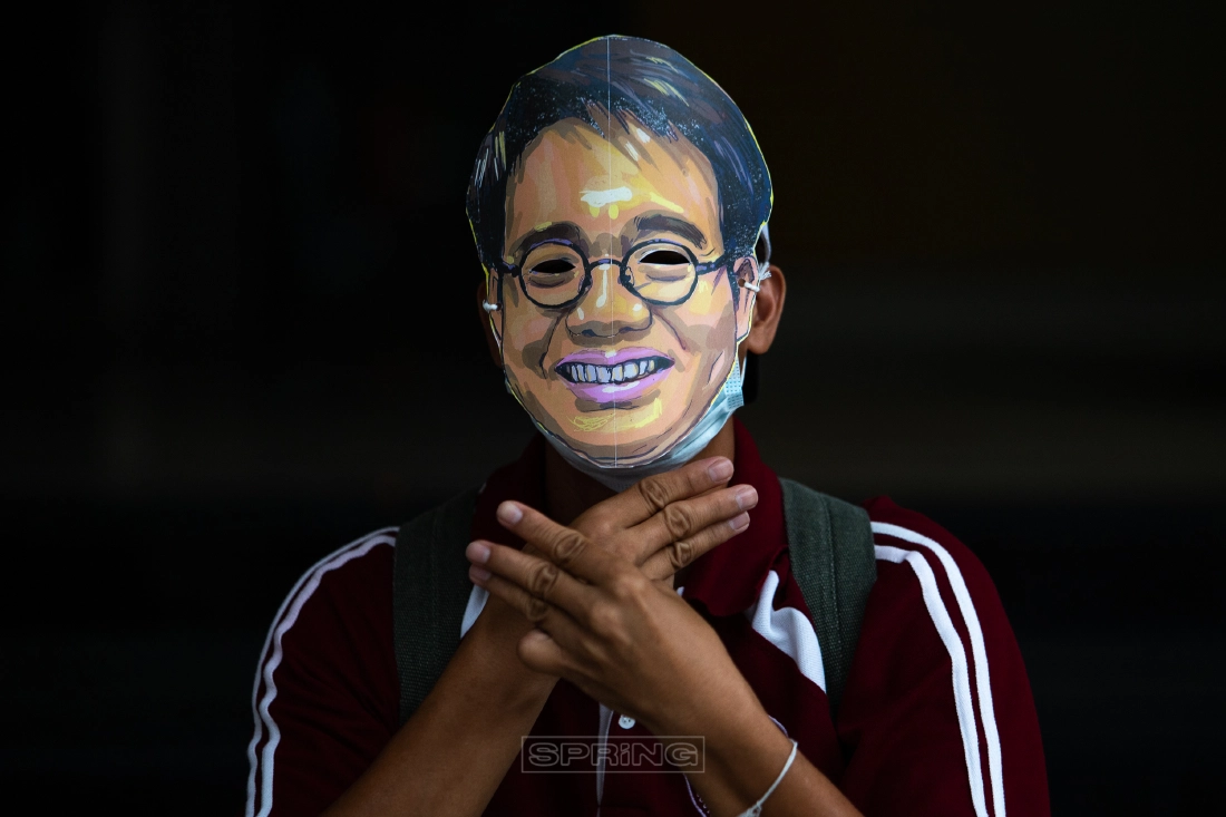“1 ปี เราไม่ลืม  #หนึ่งปีต้องมีความยุติธรรมให้วันเฉลิม”