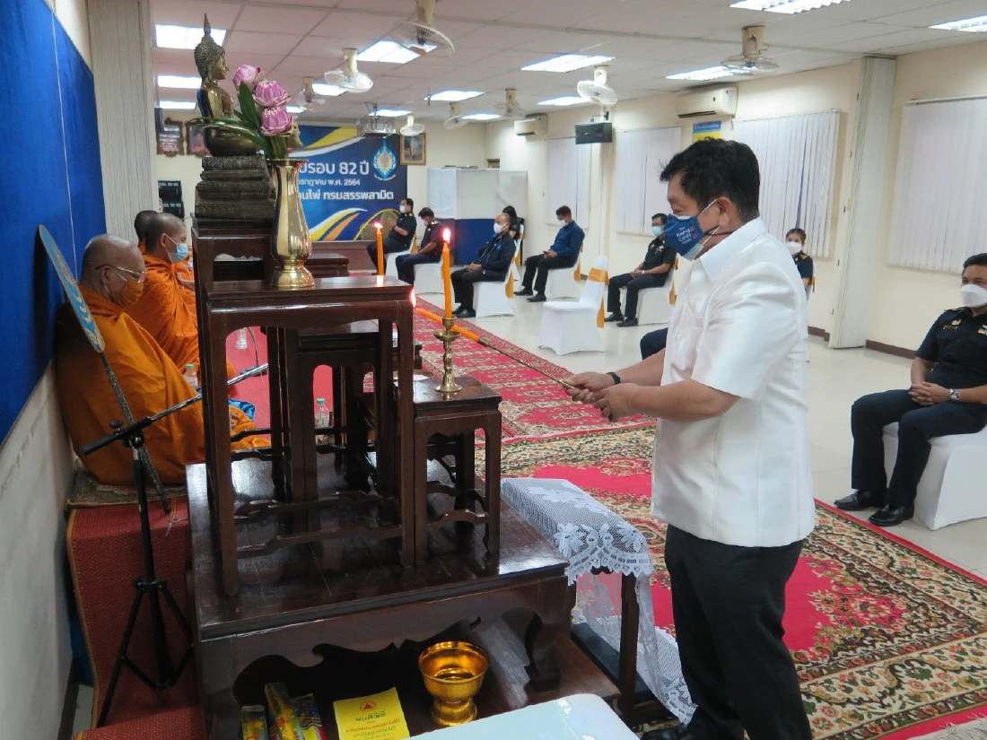 กรมสรรพสามิตครบรอบ 82 ปีโรงงานไพ่ ก้าวสู่ผู้นำสิ่งพิมพ์ปลอดการปลอมแปลง
