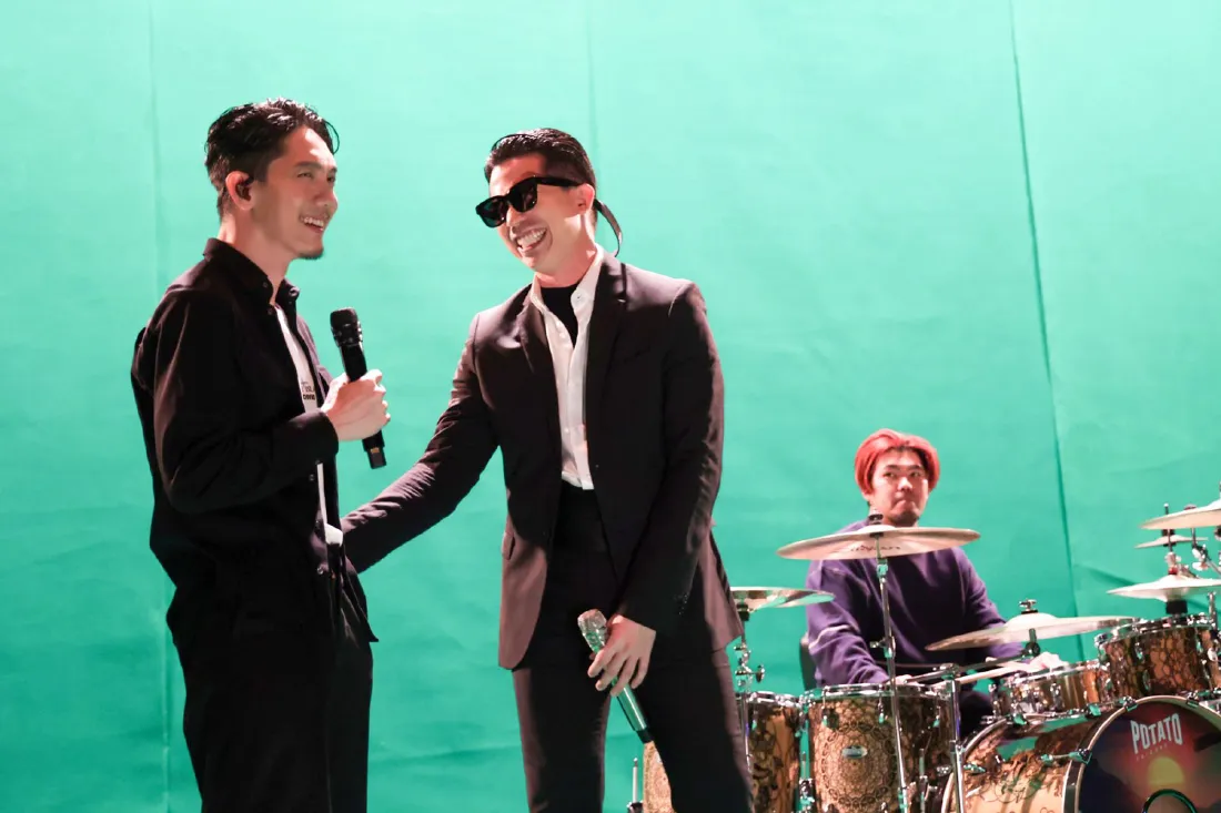 โปเตโต้ สล็อต แมชชีน