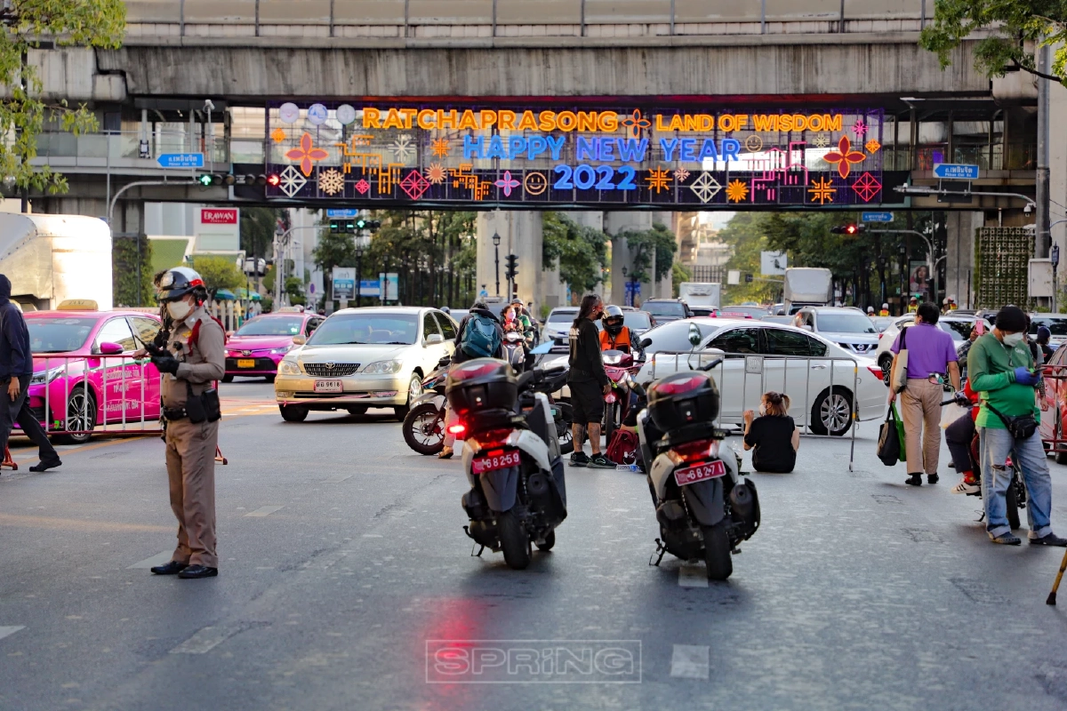 ราษฎรพิพากษามาตรา112