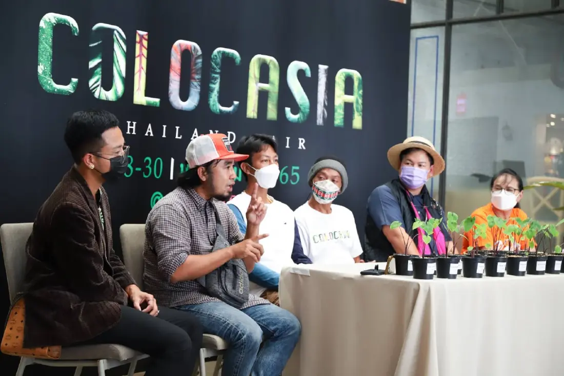 Colocasia Thailand Fair วันที่ 28-30 มกราคม 2565 ที่ Asiatique TheRiverfront