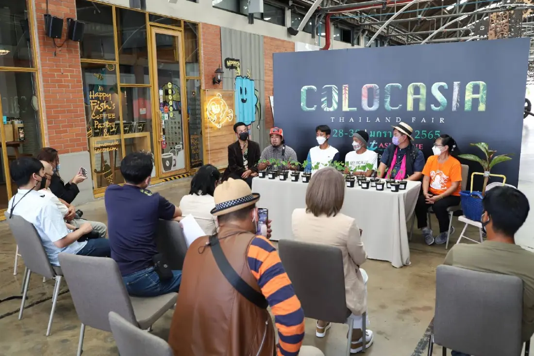 Colocasia Thailand Fair วันที่ 28-30 มกราคม 2565 ที่ Asiatique TheRiverfront