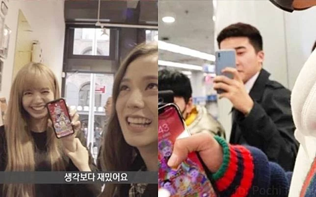 ส่องความนิยม วอลเปเปอร์เสริมดวง เทพเจ้าไฉ่ซิงเอี๊ย รับวันตรุษจีน 2565