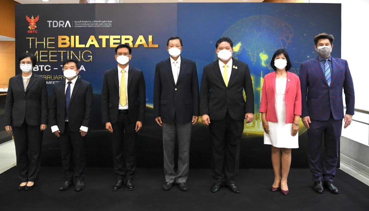 สำนักงาน กสทช. และหน่วยงาน Telecommunications and  Digital Government Regulatory Authority (TDRA) สาธารณรัฐอาหรับเอมิเรตส์ ประชุมทวิภาคีในรูปแบบ Virtual Meeting