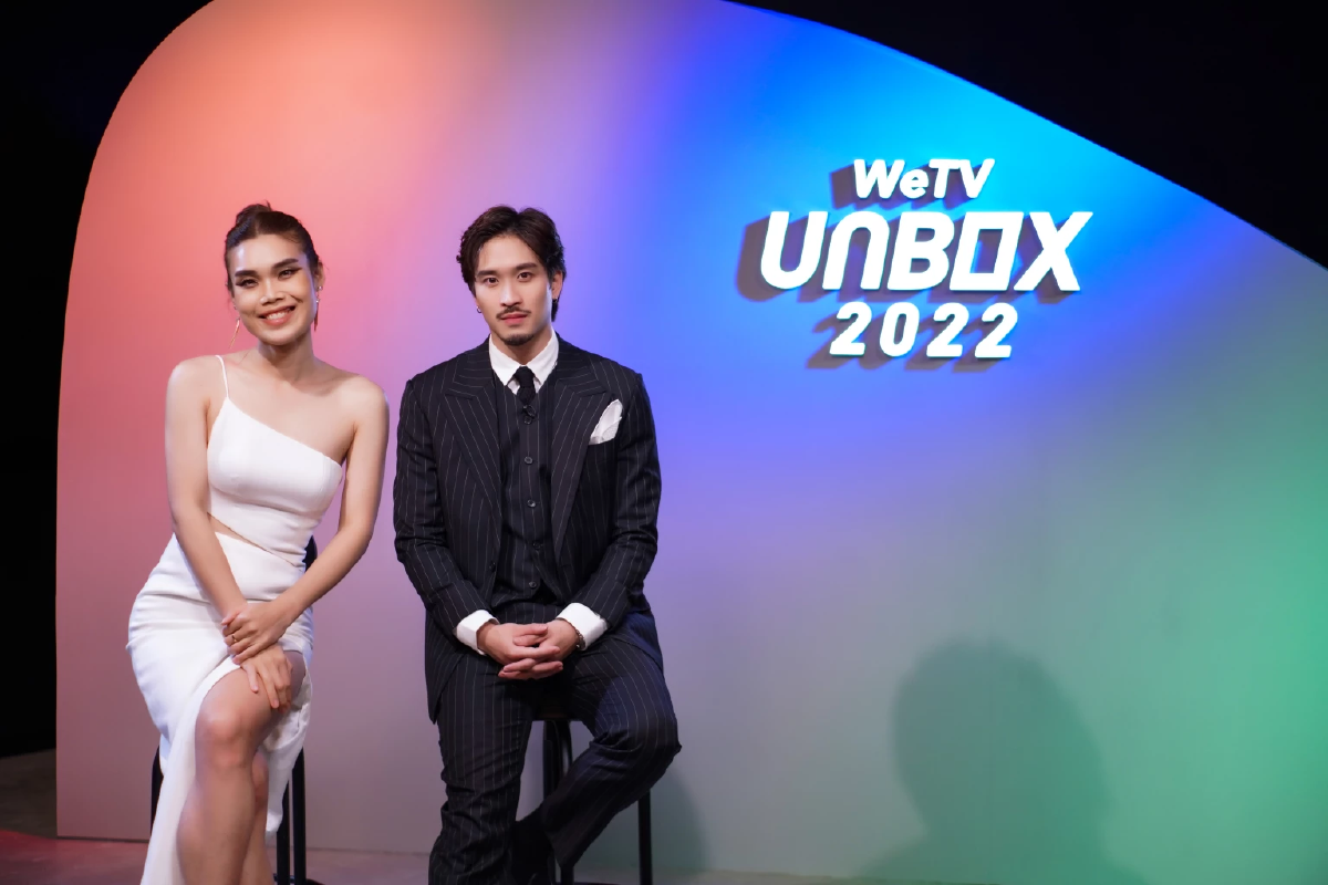 WeTV จัดงาน #WeTVunbox2022 ไลฟ์อีเวนต์สุดยิ่งใหญ่