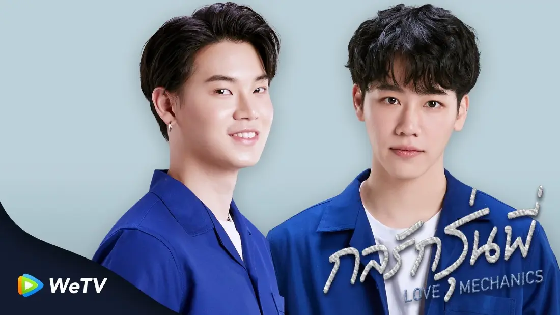 ก๊อตจิ-เฟย ชวนลุ้น #WeTVunbox202 ประกาศรางวัลที่สุดแห่งเอเชีย