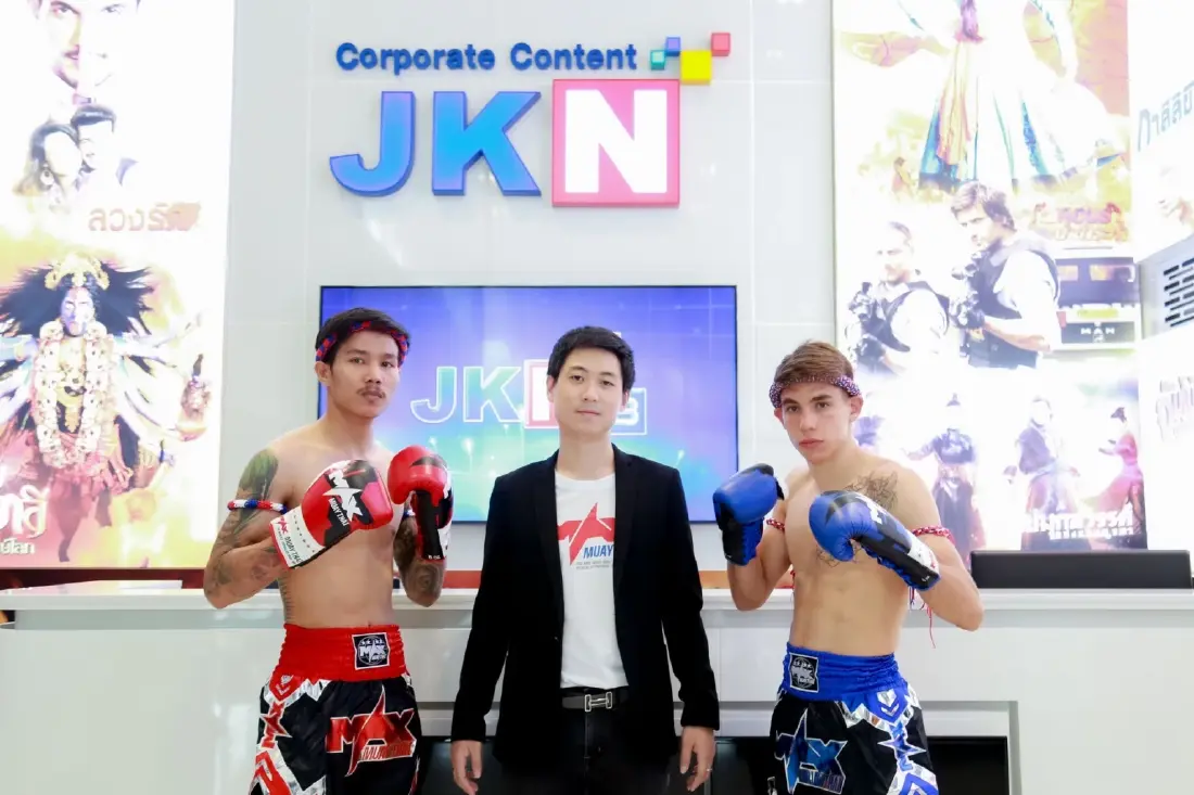 JKN18 ระเบิดความมันส์ ทุกวันอาทิตย์  6 โมงเย็น