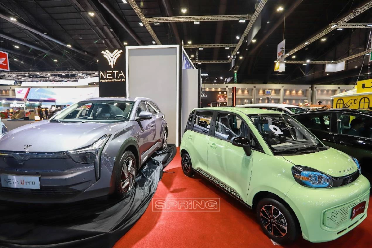 BANGKOK INTERNATIONAL MOTOR SHOW 2022