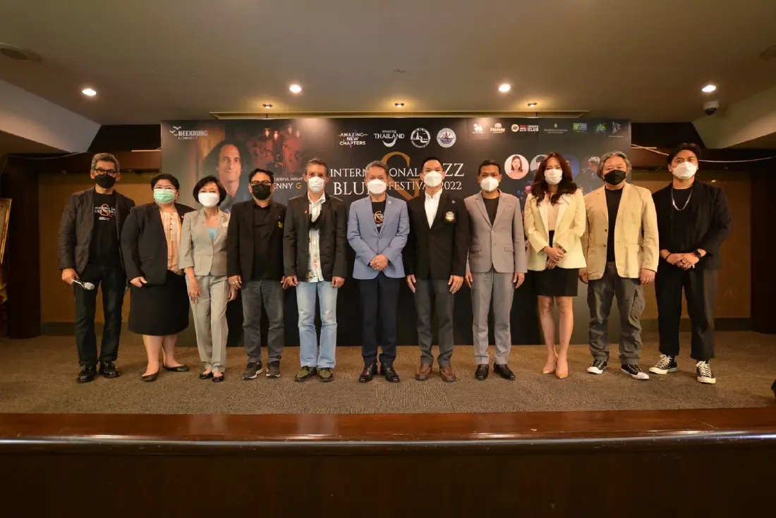 ชวนเที่ยว International Jazz & Blues Festival 2022 7 พ.ค. 65 ณ ทรู อารีน่า หัวหิน