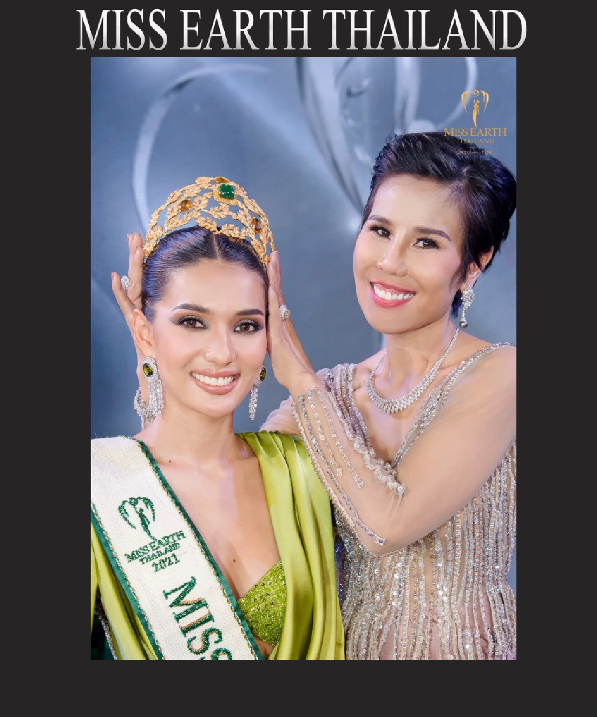 ดร.น้อง ประธานมิสเอิร์ธไทยแลนด์ จัดประมูลเครื่องเพชรช่วยเหลือยูเครน