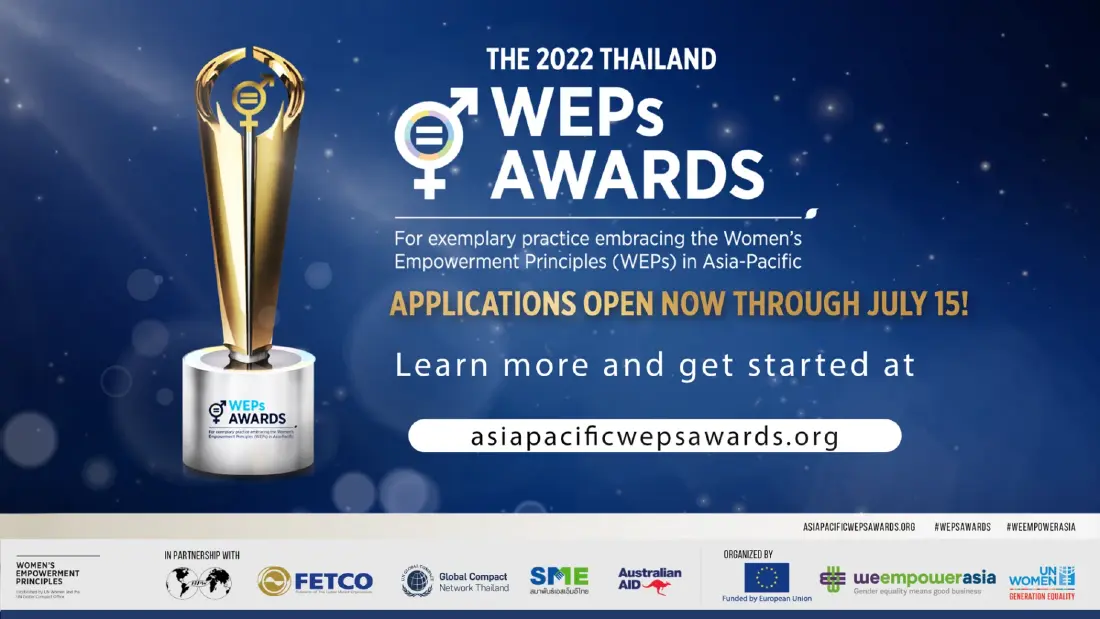 เปิดตัว UN Women 2022 Thailand WEPs Awards เฟ้นหาองค์กรดีเด่น ด้านความเท่าเทียมทางเพศ