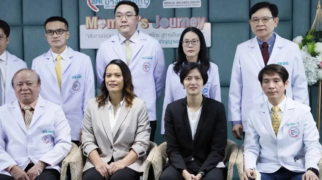 กัปตันกิ๊ฟ เปิดใจ ขอบคุณ เทคโนโลยี IVF รพ.บางปะกอก 9ฯ ช่วยให้มีลูกคนเเรก