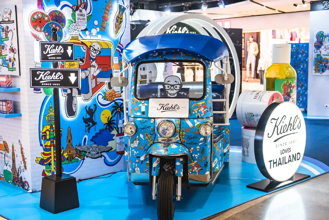 Kiehl’s ดึงแลนด์มาร์ก  4 ภาค สู่สกินแคร์ลวดลายลิมิเต็ดอิดิชั่น พร้อมอีเวนต์สุดยิ่งใหญ่จัดเต็มทั่วไทย
