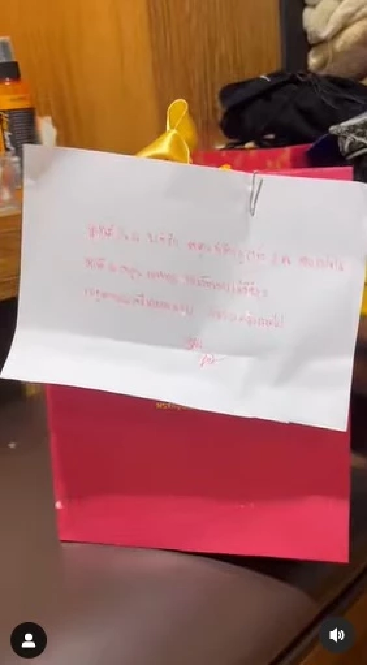 อุ้ม ลักขณา ปลื้มสามีสายเปย์ บอล กฤษณะ ทำเซอร์ไพรส์ให้แหวนเพชรในวันแม่    