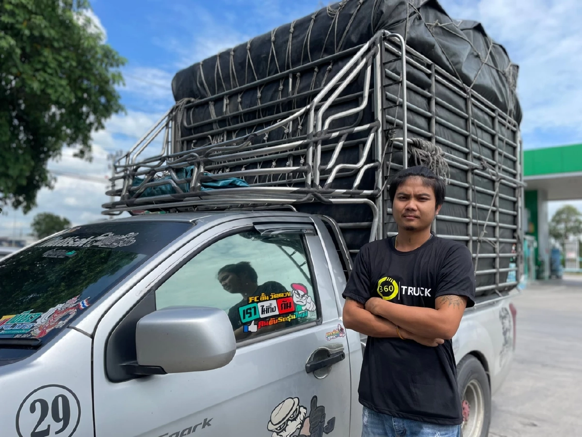 รู้จักกับ 360TRUCK แพลตฟอร์มจองรถบรรทุกขนส่งออนไลน์ ลดต้นทุน ประหยัดเวลา