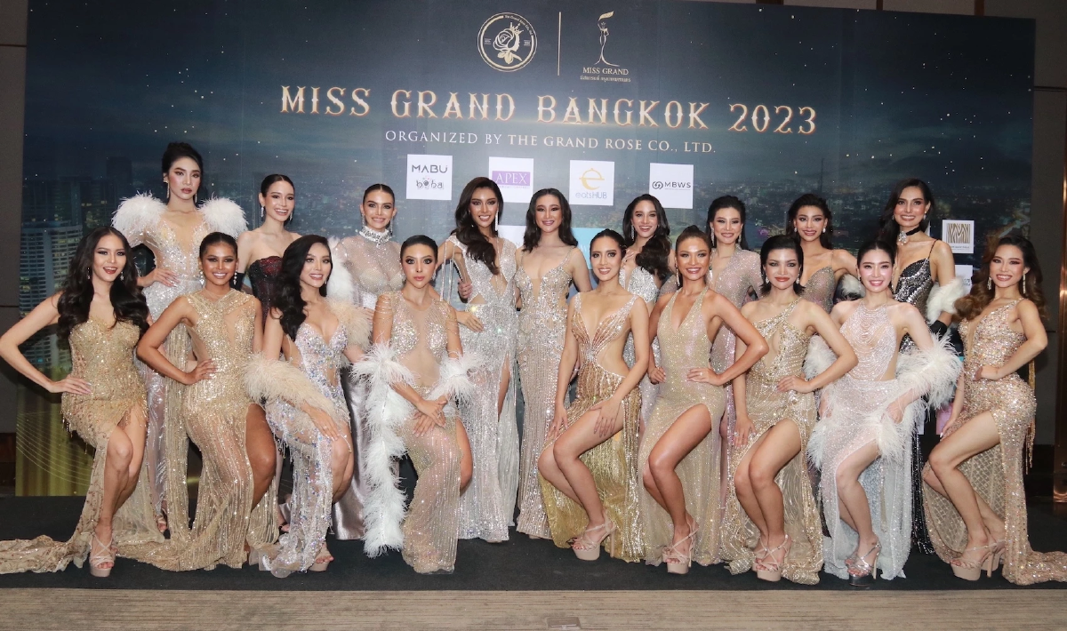 อิงฟ้า วราหะ ร่วมเผยโฉมกุฎเกียรติยศ มิสแกรนด์กรุงเทพมหานคร 2023