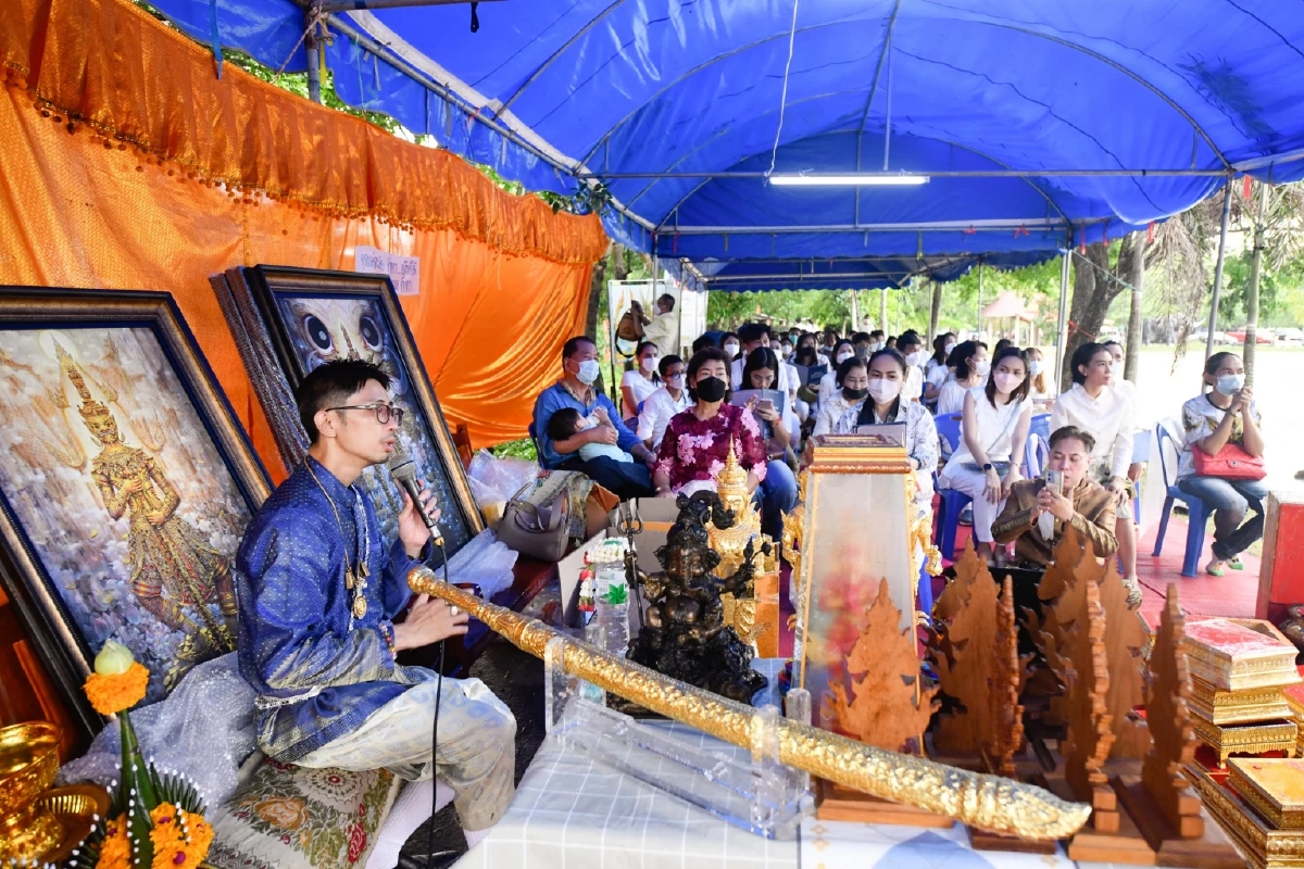 หมูแฮม มิสแกรนด์ปราจีนบุรี รำฝ่าสายฝน บวงสรวงท้าวเวสสุวรรณสุดอ่อนช้อย