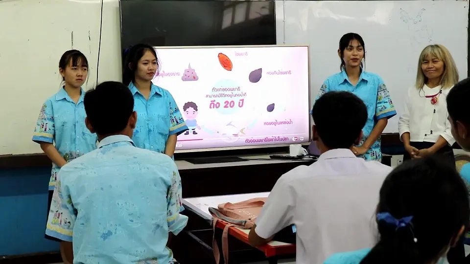 "เชฟรอน" นำทีมเยาวชนไทยรณรงค์วิถีการกิน สร้างภูมิคุ้มกันโรคพยาธิใบไม้ตับและมะเร็งท่อน้ำดี